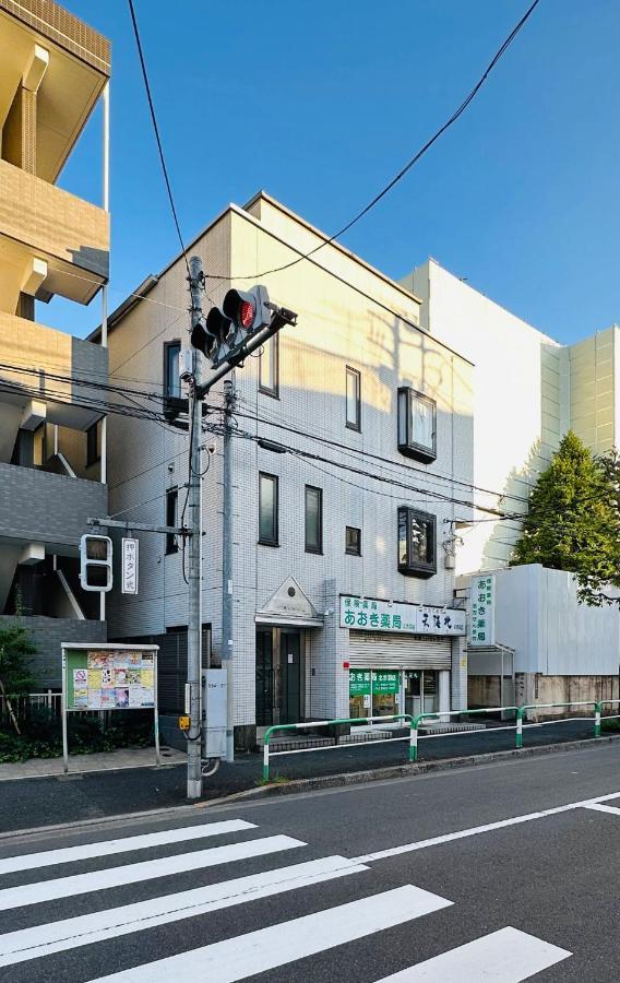 池袋新宿涩谷三地埼京线9分至16分直达 可住2人至10人 星の園 東京都 外观 照片